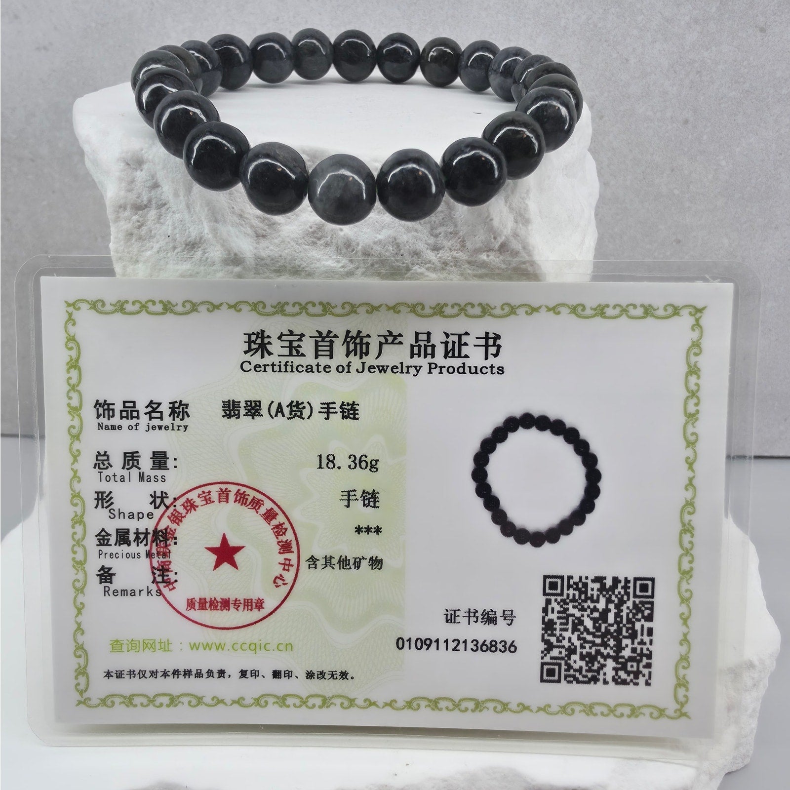 Grade A Natural Black Jade Beaded Stretch Bracelet – 8mm w/ Certificate (18.36g)