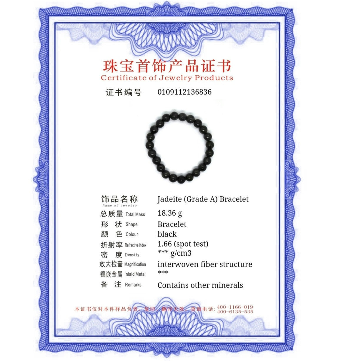 Grade A Natural Black Jade Beaded Stretch Bracelet – 8mm w/ Certificate (18.36g)